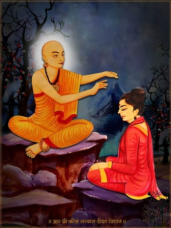 The 7 Stages of the Spiritual Path - Mahasiddha Yoga